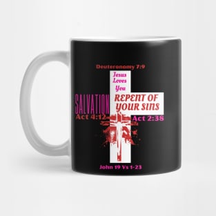 Bible Quotes Mug